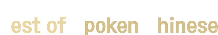TSC 란 어떤 시험 일까? Test of Spoken Chinese
