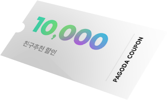 coupon