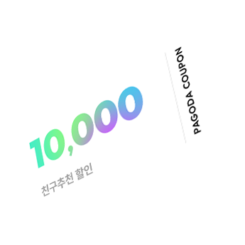 coupon