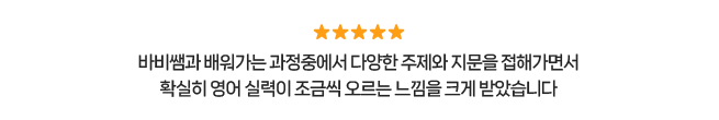 코멘트