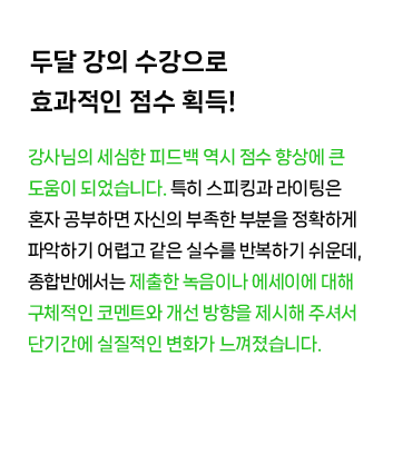 리뷰