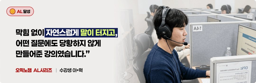 로즈권 AL시리즈 대표 리뷰