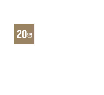 20명 - 올리브영 모바일 교환권 50,000원